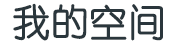涿鹿县娱乐网